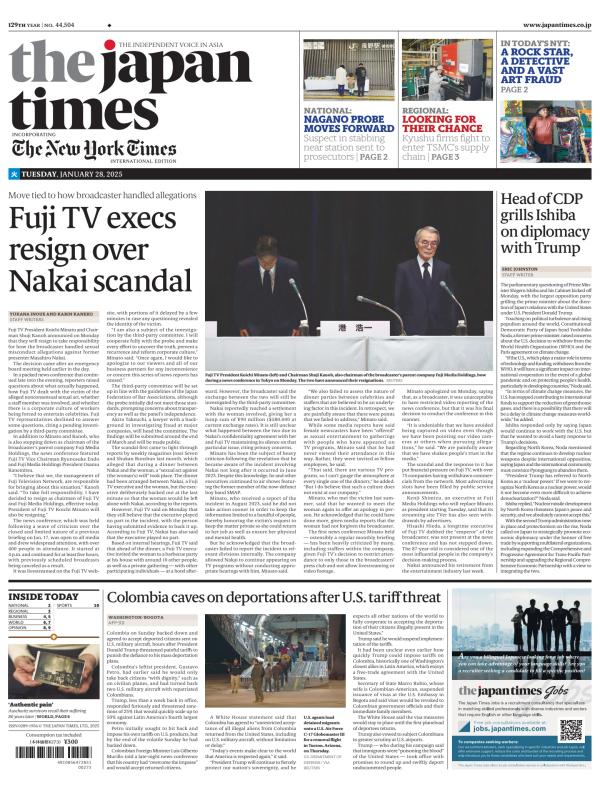 Prima-pagina-The-Japan-Times-oggi-edizione-di-oggi-20250128